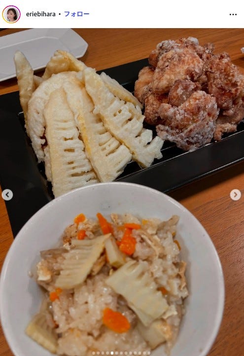 蛯原英里Instagramより