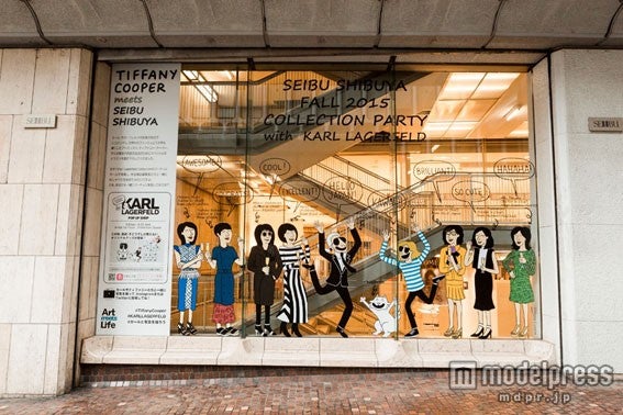 カール・ラガーフェルド×ティファニー・クーパーのイラストフォトスポット