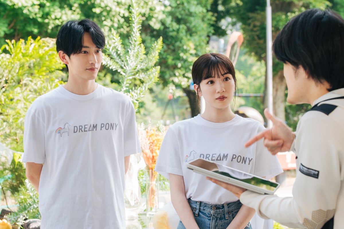 杉野遥亮、永野芽郁（C）TBS