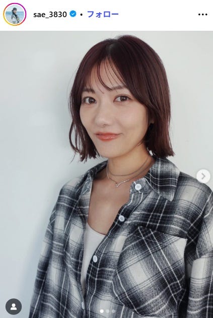 宮澤佐江Instagramより