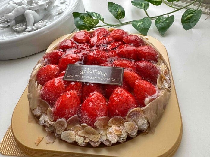 『atTerrace軽井沢ガーデンファーム(Cake.jp)』軽井沢農園パティスリー