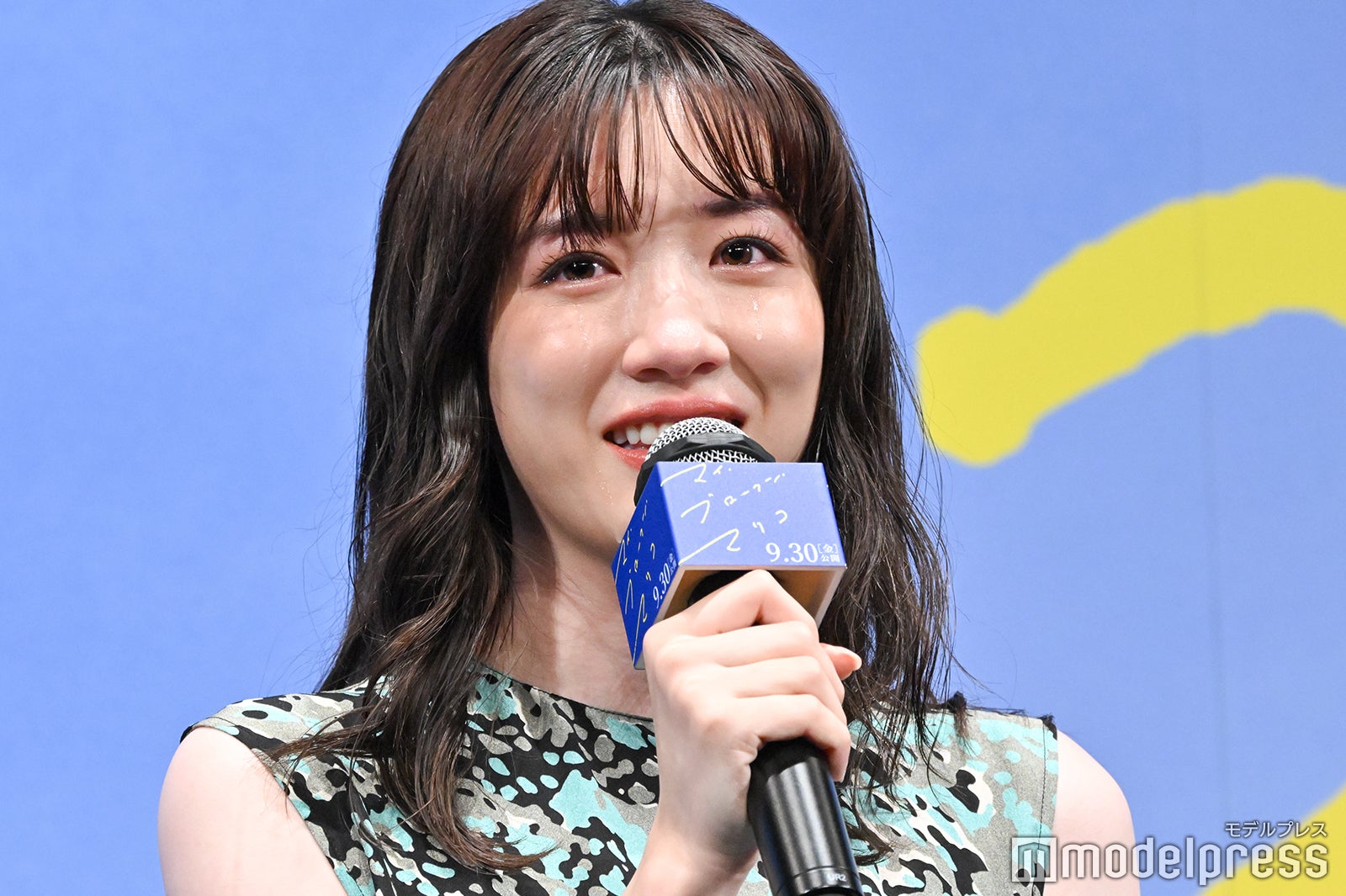 永野芽郁 （C）モデルプレス