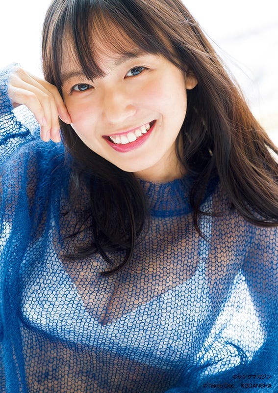 志田音々(提供画像)