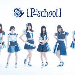 ブルーハーツを歌うアイドル、遂にメンバー決定