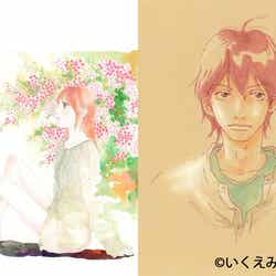 原作はいくえみ綾の同名人気漫画/長澤演じるカンナ(左)と岡田演じる禄(ロク)