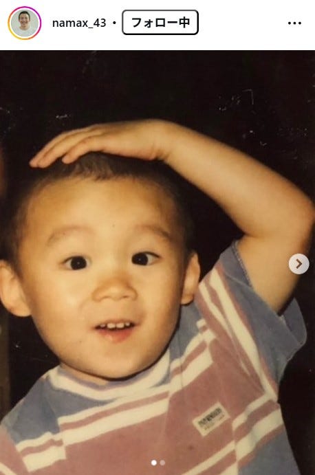 生田俊平Instagramより