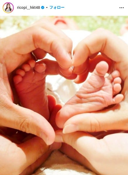 坂口理子Instagramより