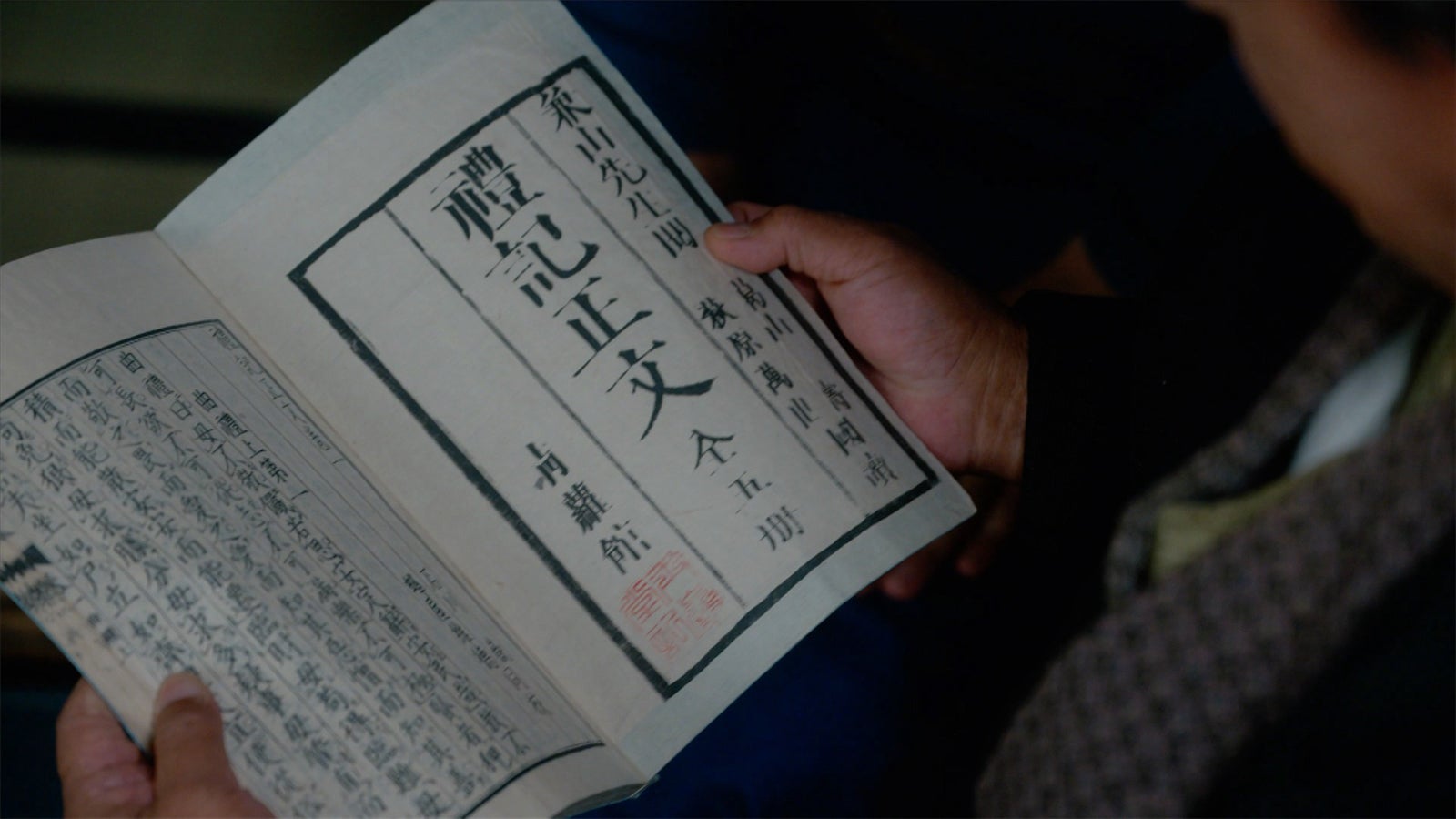 「べらぼう～蔦重栄華乃夢噺～」第42話（C）NHK