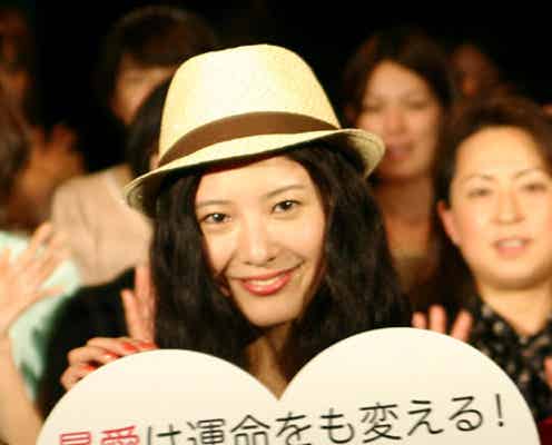 吉高由里子、生田斗真の純白スーツ姿に胸キュン 恋愛観も明かす