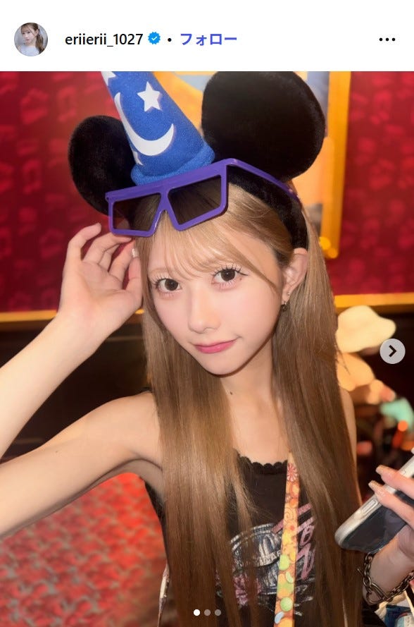 千葉恵里Instagramより