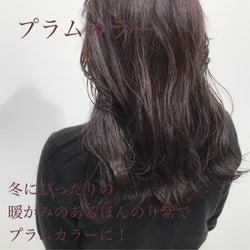 さりげなさがおしゃれな暗髪カラーまとめ
