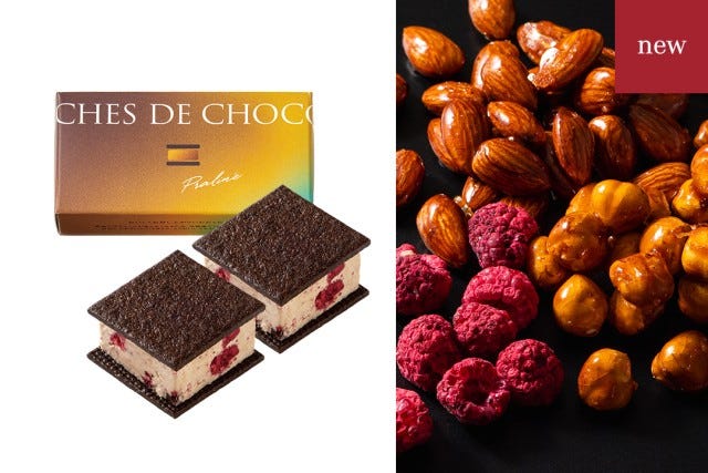 関西は大阪だけ！高島屋の催事でしか買えないバレンタイン限定ブランドが今年も登場♡