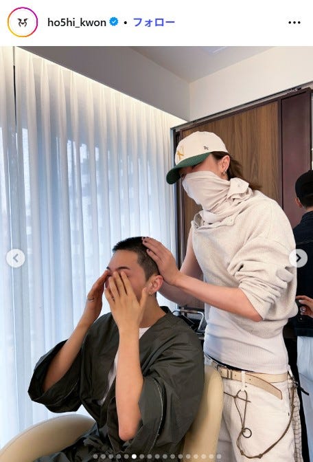 HOSHI Instagramより