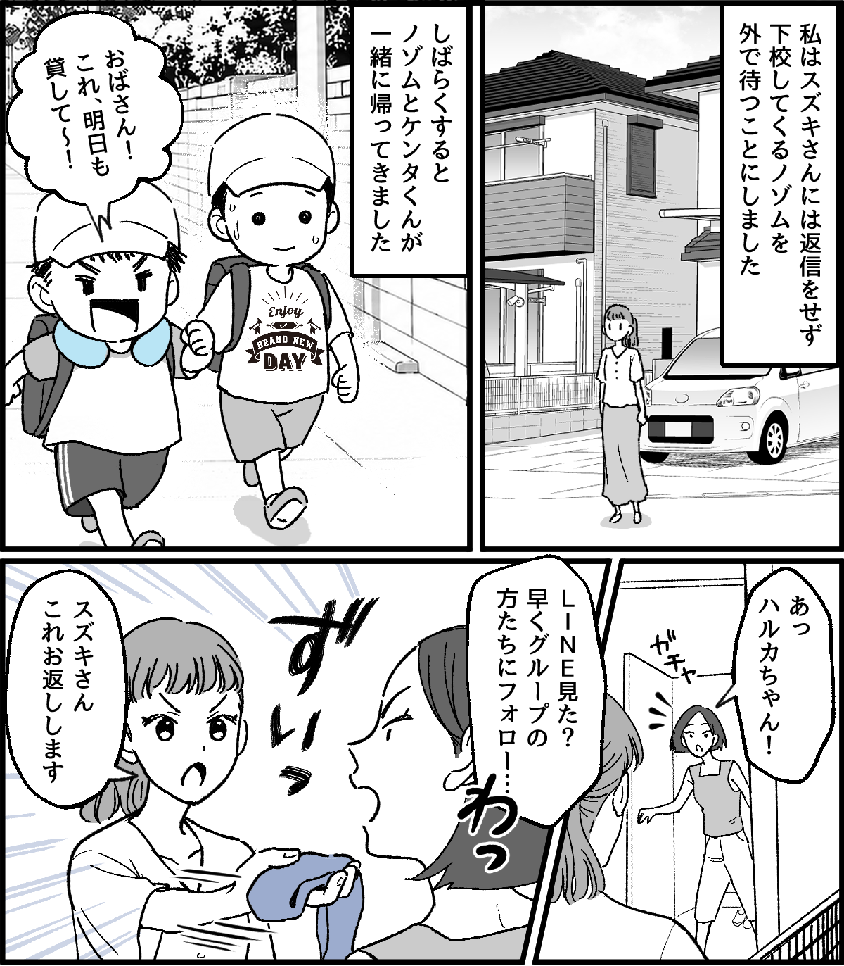 4-1