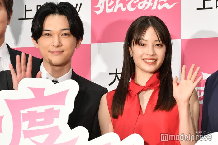 吉沢亮、広瀬すず (C)モデルプレス