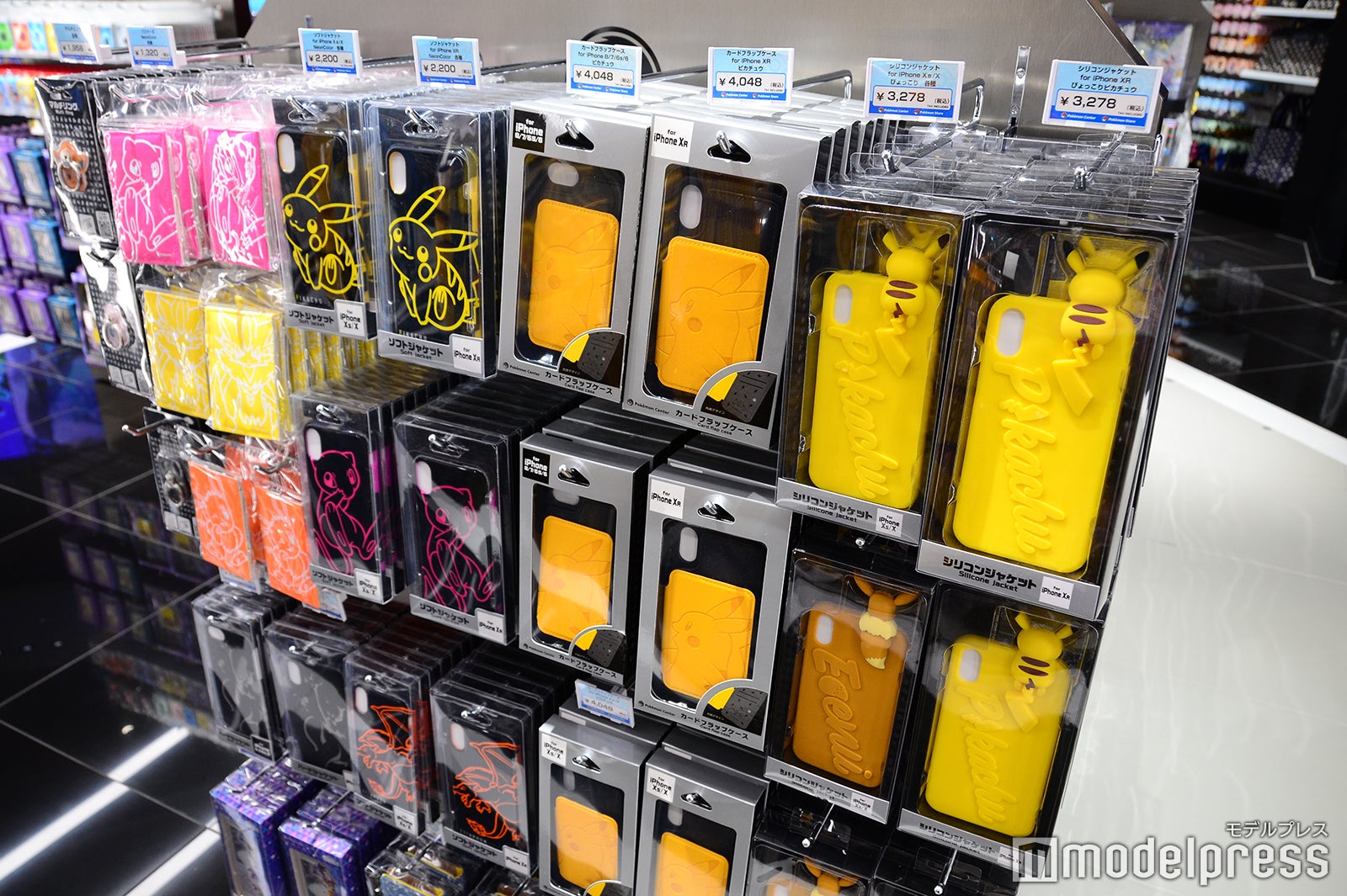 ポケモンセンター シブヤ（C）モデルプレス