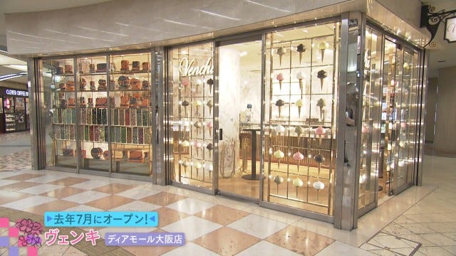 さすがチョコ専門店…♡