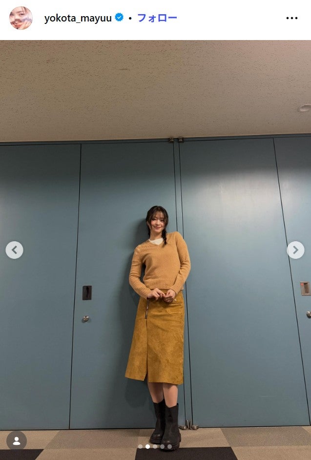 横田真悠Instagramより