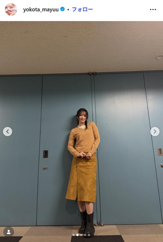 横田真悠Instagramより