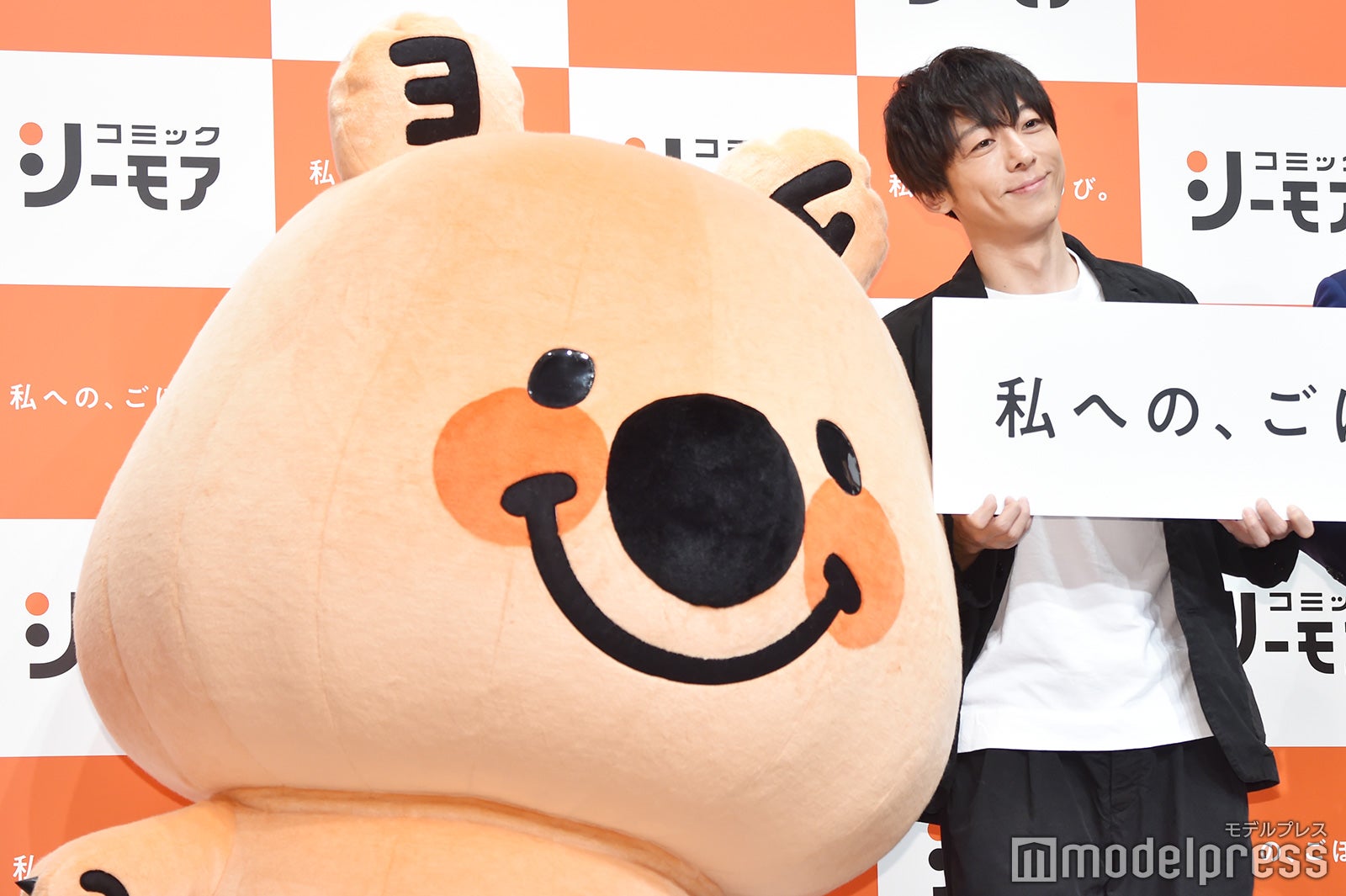 高橋一生（C）モデルプレス