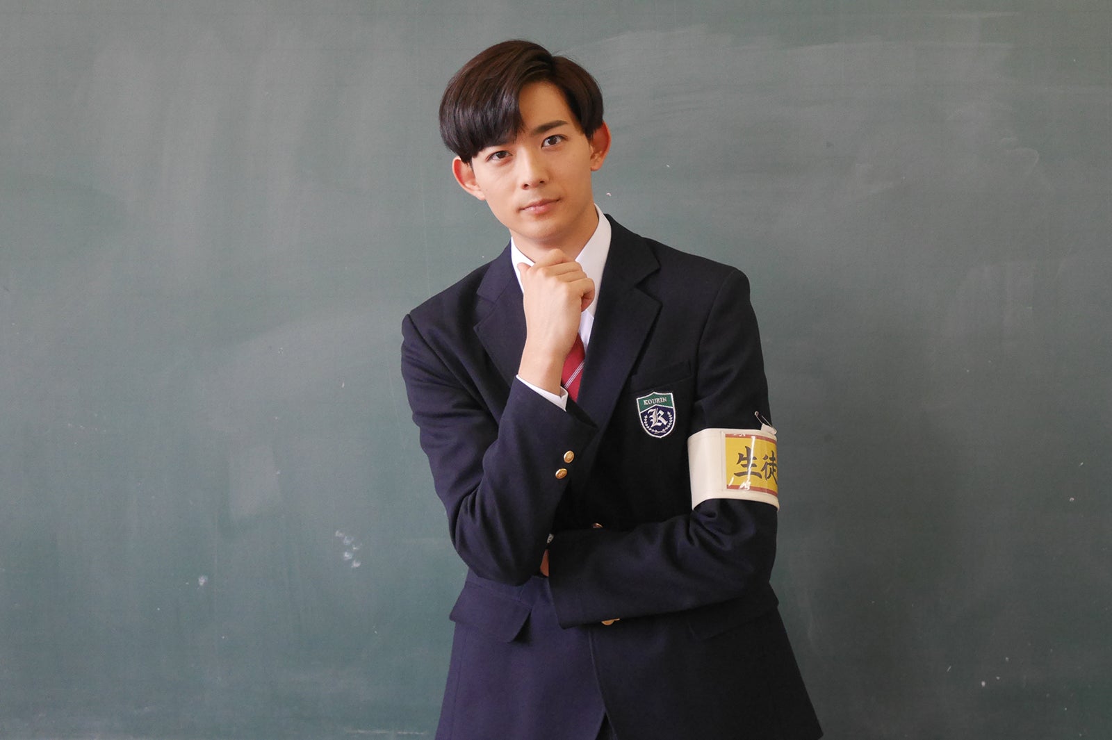 竜星涼（C）どーるる／comico／「こえ恋」製作委員会