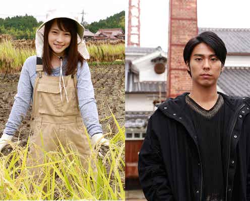 川栄李奈、理系女子に 地方ロケに意気込み<恋のしずく>