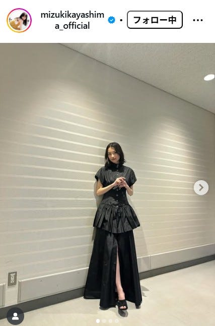 茅島みずきInstagramより