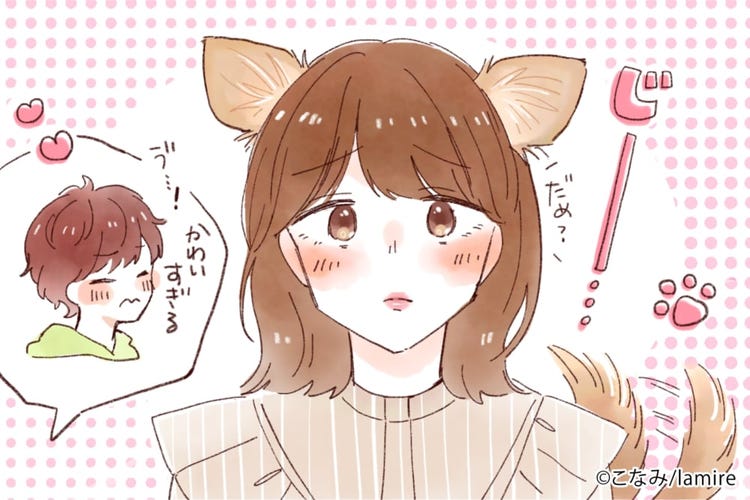 可愛いっ 思わず抱きしめたくなる 癒し犬系女子 って モデルプレス 可愛いっ 思わず抱きしめたくなる 癒し犬系女子 って モデルプレス