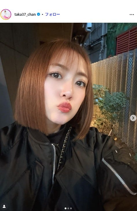 高橋みなみInstagramより