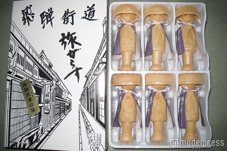 「飛騨街道 旅がらす」／まるでん池田屋（岐阜県）／画像提供：ふるさと祭り東京実行委員会