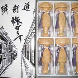 「飛騨街道 旅がらす」/まるでん池田屋(岐阜県)/画像提供:ふるさと祭り東京実行委員会