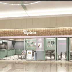 「Tapista（タピスタ）イオンモール高岡店」／画像提供：Tapista