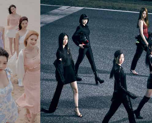 fromis_9&LE SSERAFIM「HYBE JAPAN TV」出演決定 魅力と素顔をフィーチャー