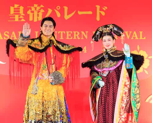 福山雅治&仲里依紗が地元・長崎凱旋「帰って来たばい」観客2万6千人超えで人数制限も