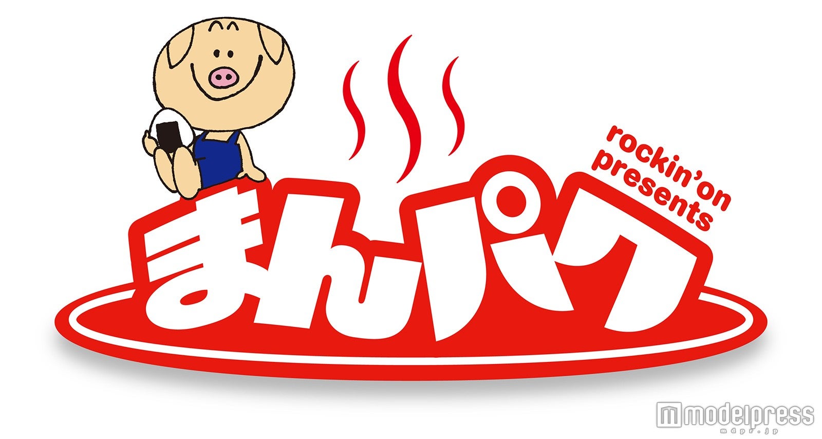 まんパク2016／画像提供：ロッキング・オン・ジャパン