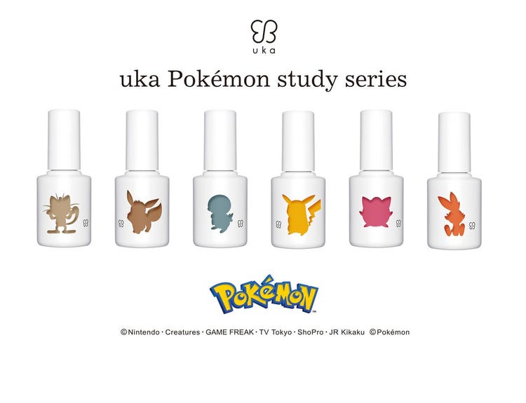 Ukaから ポケモンネイル が登場 モデルプレス Ukaから ポケモンネイル が登場 モデルプレス