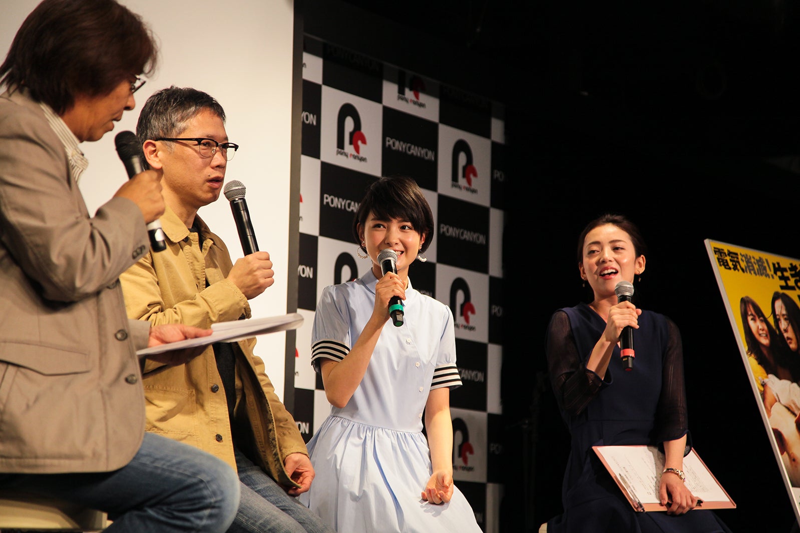 イベントの様子（画像提供：アルタミラ・ピクチャーズ）