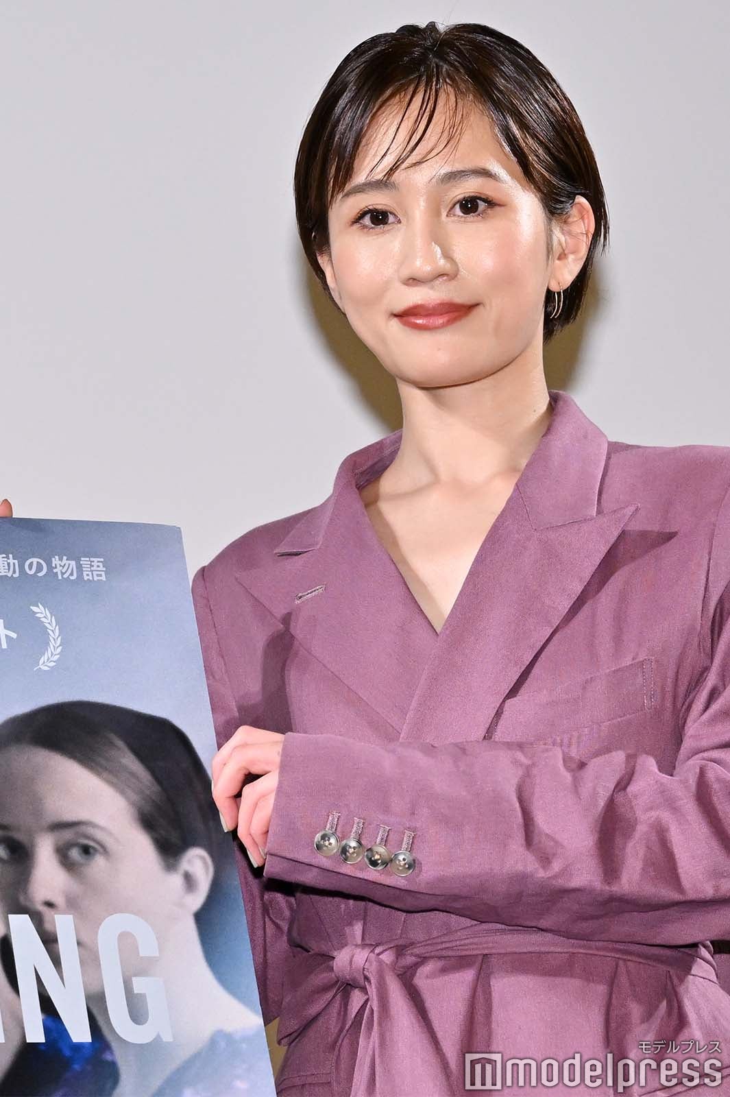 前田敦子（C）モデルプレス