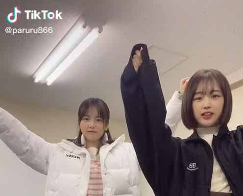 島崎遥香、なえなのとコラボ動画公開「姉妹みたい」「天使の共演」と反響