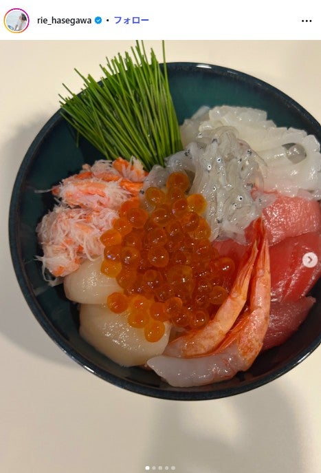 長谷川理恵Instagramより