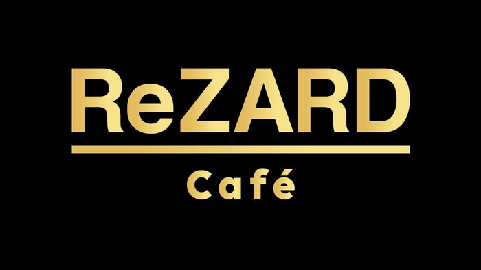 ReZARD cafe／提供画像