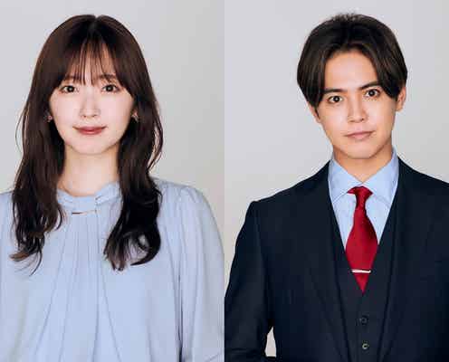 鈴木愛理、GENERATIONS片寄涼太とドラマ初共演で主演 ラブコメ「推しが上司になりまして」実写化