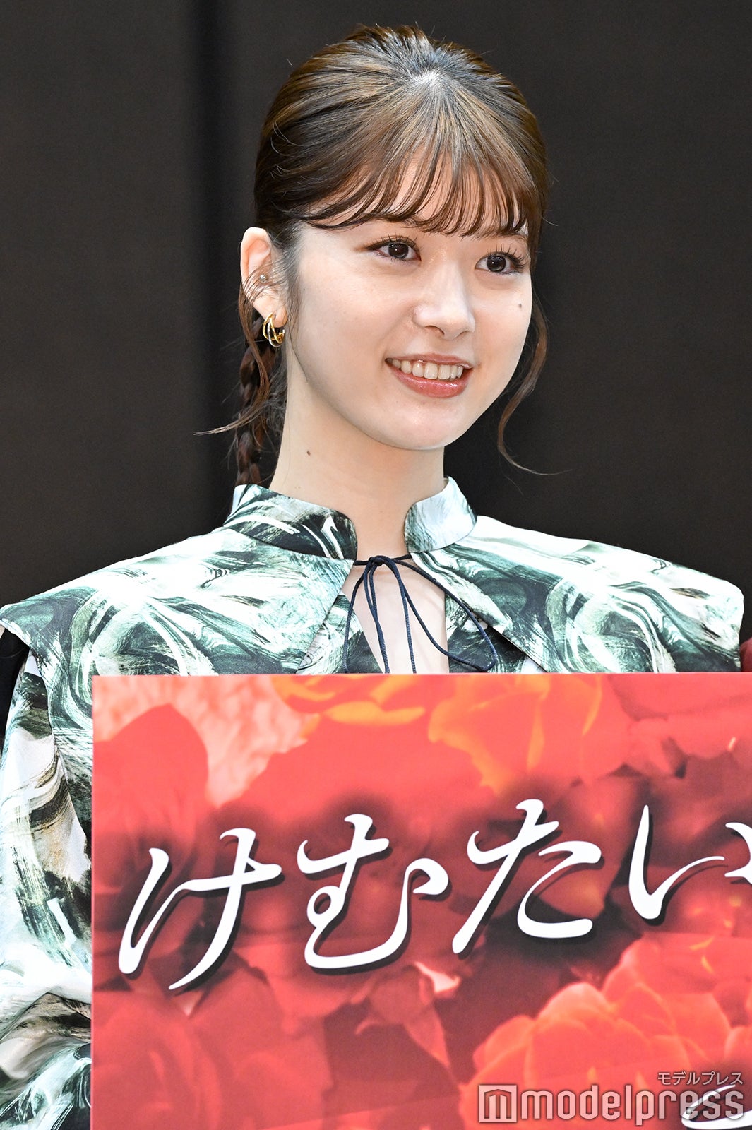 馬場ふみか（C）モデルプレス