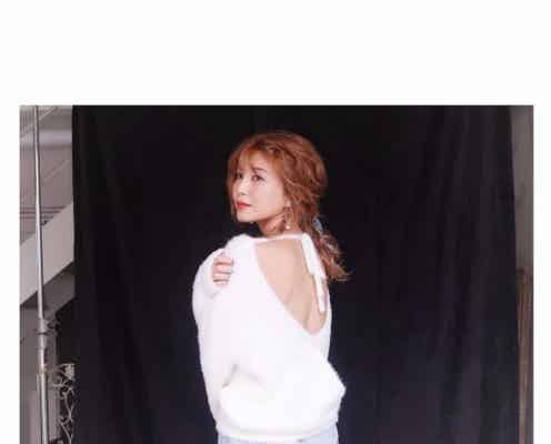 AAA宇野実彩子、美背中大胆披露 SEXYなふわふわニット姿に絶賛の声