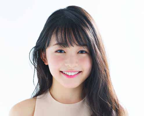 “ティーンのカリスマ”久間田琳加、初のレギュラーMC決定「漫画のようなシチュエーション」<勝負の夏!~先生、勉強も恋も教えてください~>