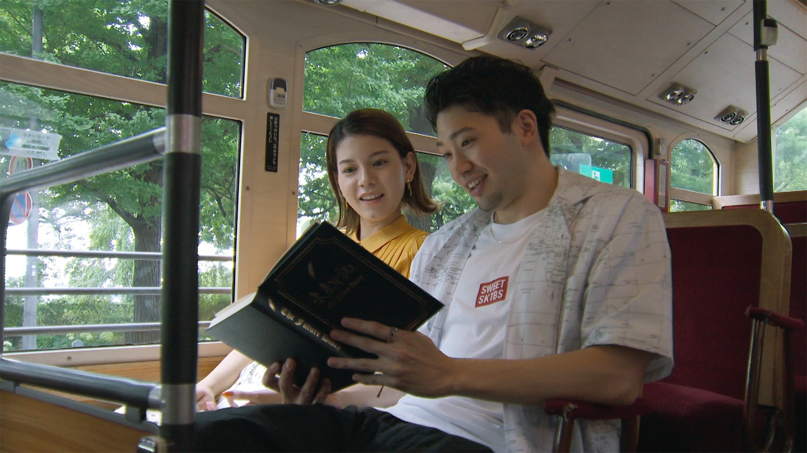 Netflixシリーズ「未来日記」第1話（提供写真）