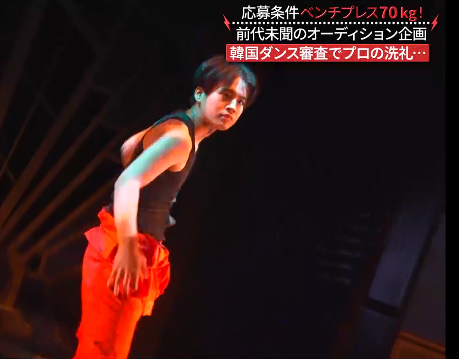 「BEASTAGE」第6話（C）フジテレビ