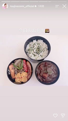 辻希美Instagramストーリーズより