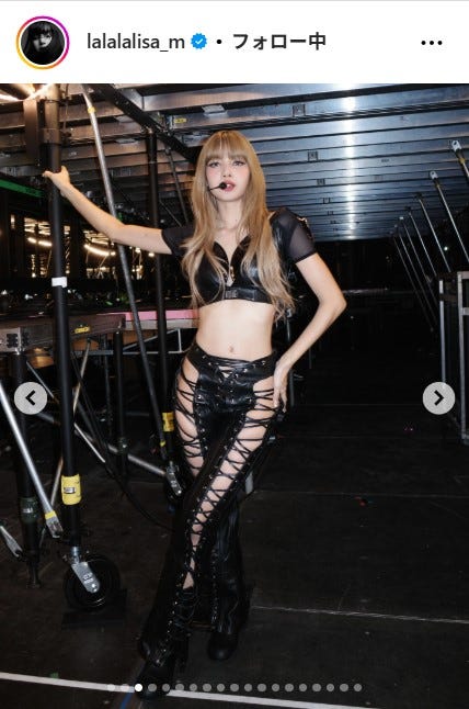 リサInstagramより