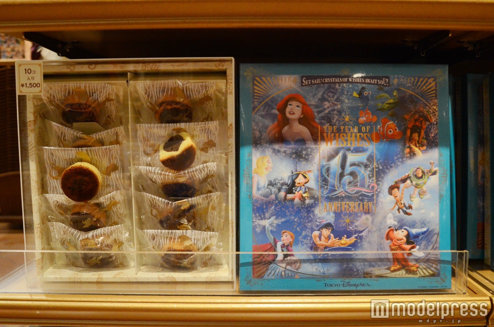 ティラミスケーキ￥1500（C）モデルプレス